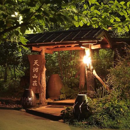 Tobise Onsen Tenga Sanso Минамиогуни Екстериор снимка