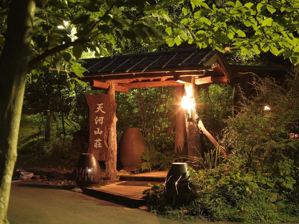 Tobise Onsen Tenga Sanso Минамиогуни Екстериор снимка